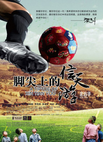 87福利网
